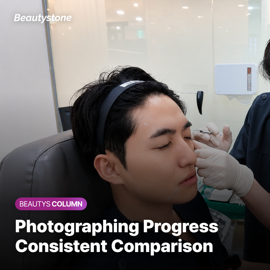 Person taking a standardized photo of their face near a window with consistent side lighting