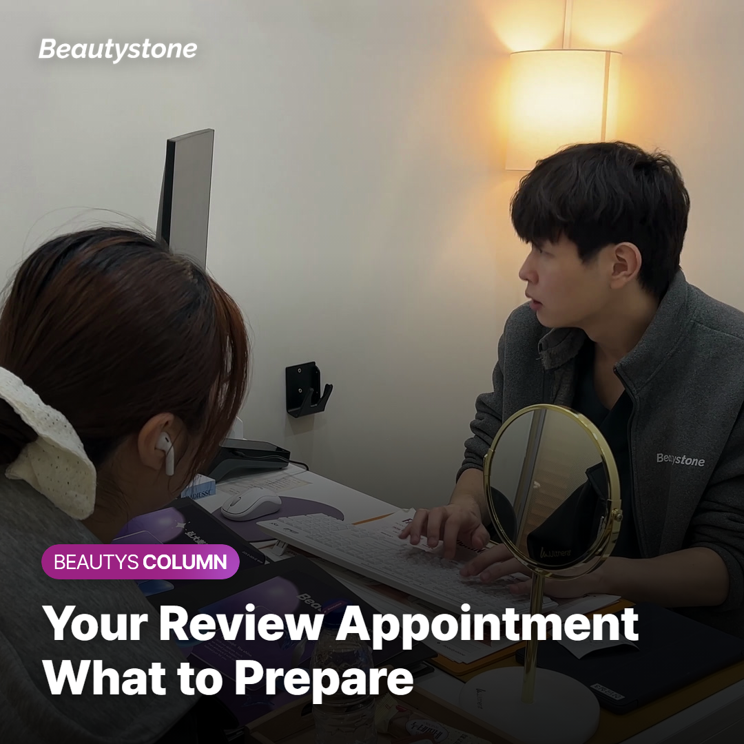 Patient reviewing before-and-after photo documentation with a dermatology provider