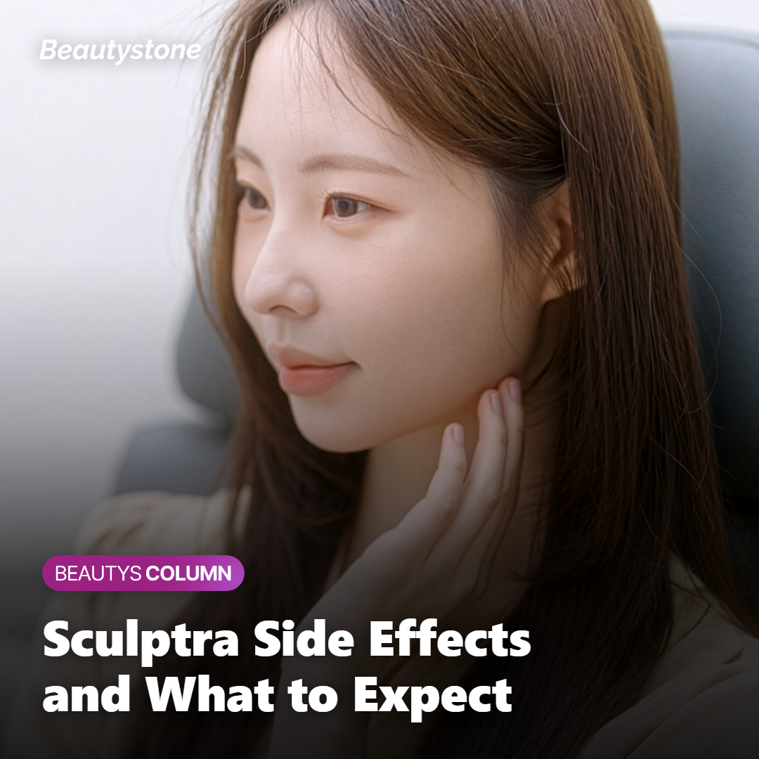 Clinician explaining a Sculptra session timeline to a patient during consultation