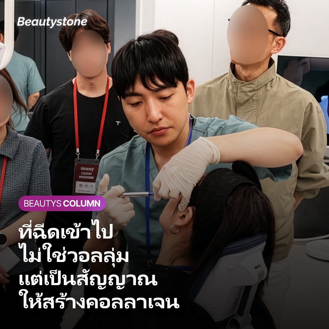 ทำไมจำนวนไวอัลถึงไม่เท่ากับขนาดของผลลัพธ์