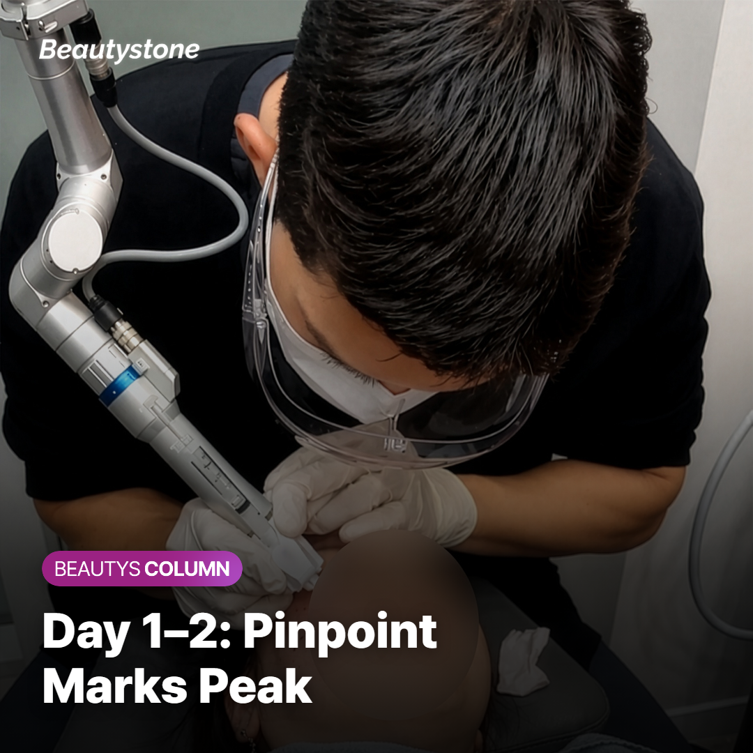 Day 1–Day 2 — When the Pinpoint Marks Are Most Visible