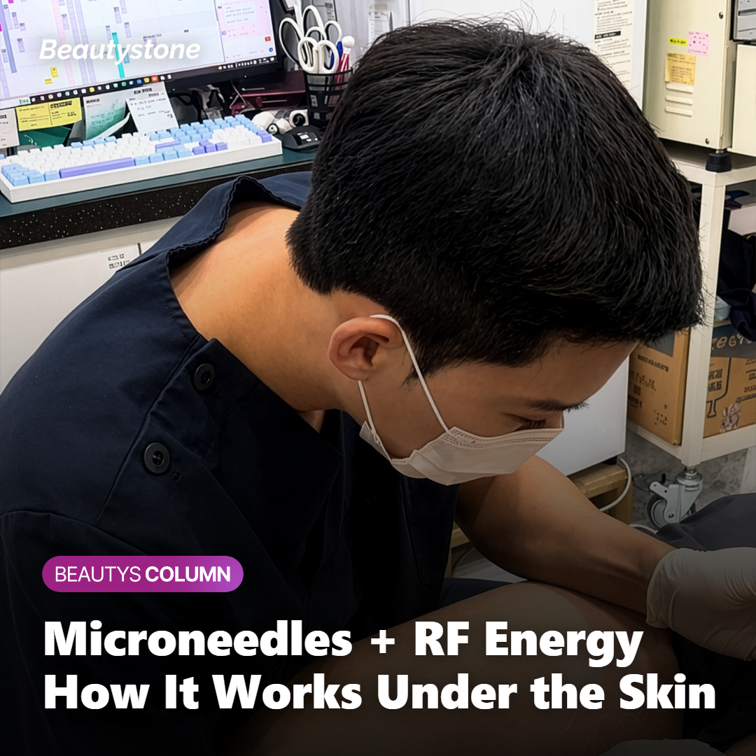 Diagram showing Secret RF insulated microneedles delivering radiofrequency energy into the dermis to stimulate collagen remodeling