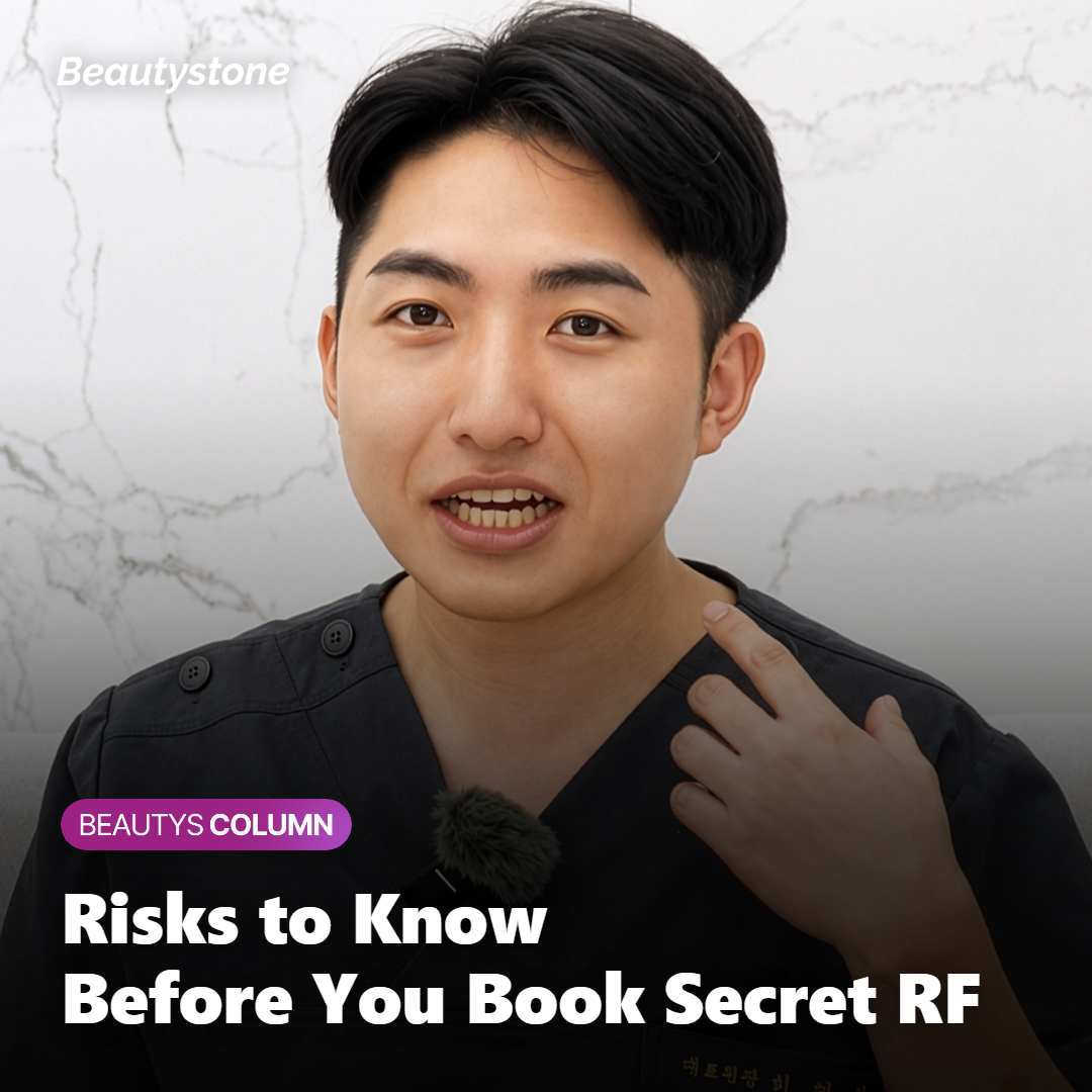 Dermatologist reviewing Secret RF side effects and candidacy requirements with a patient