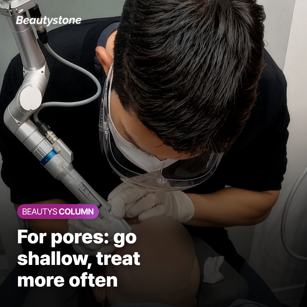 If Pores Are Your Main Concern — Shallow Depth and Shorter Intervals Are Key