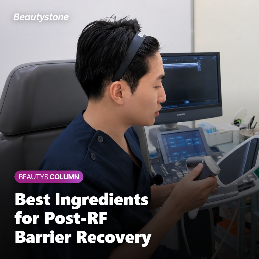 Which Moisturizing Ingredients Actually Help