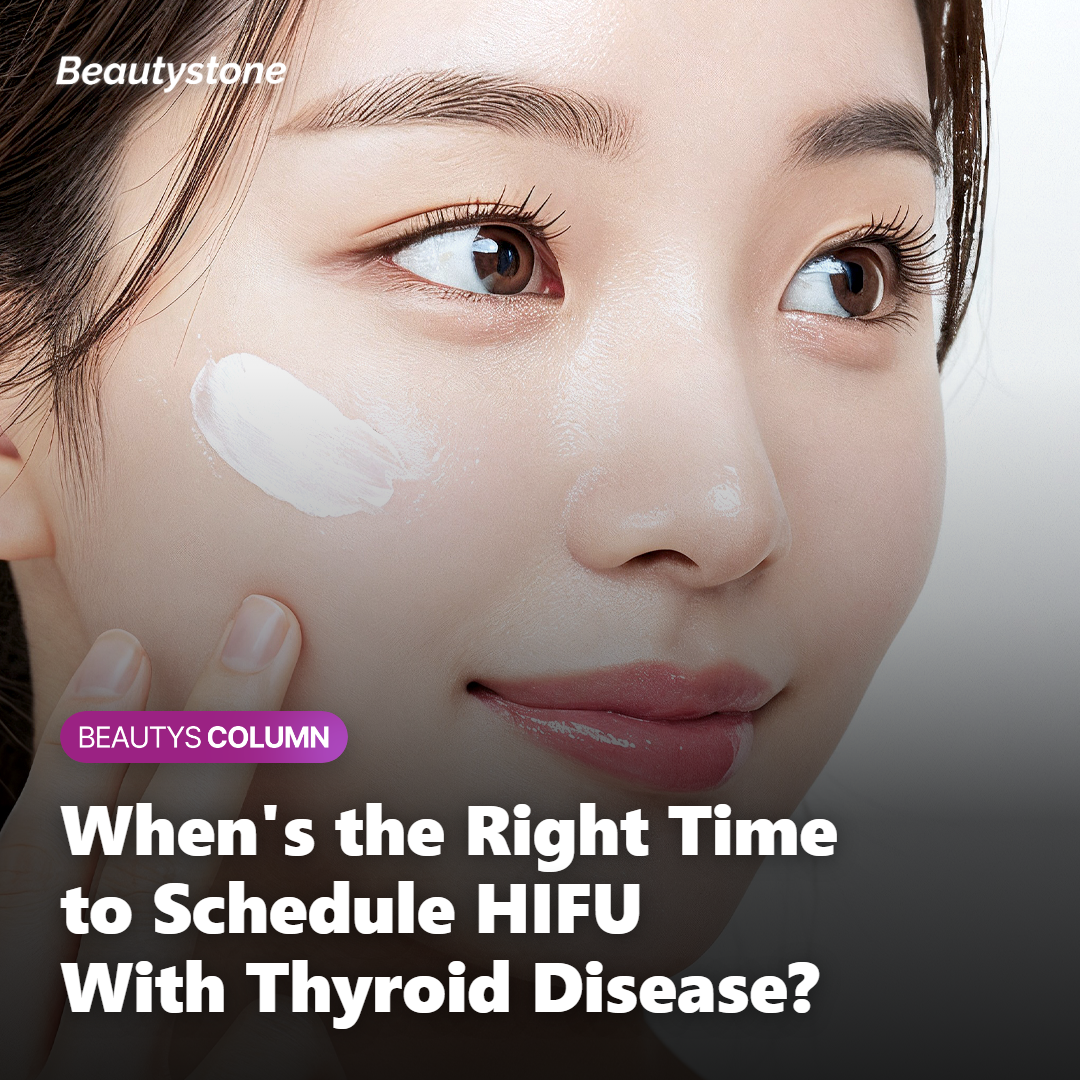 Timeline for scheduling HIFU around thyroid medication and lab cycles
