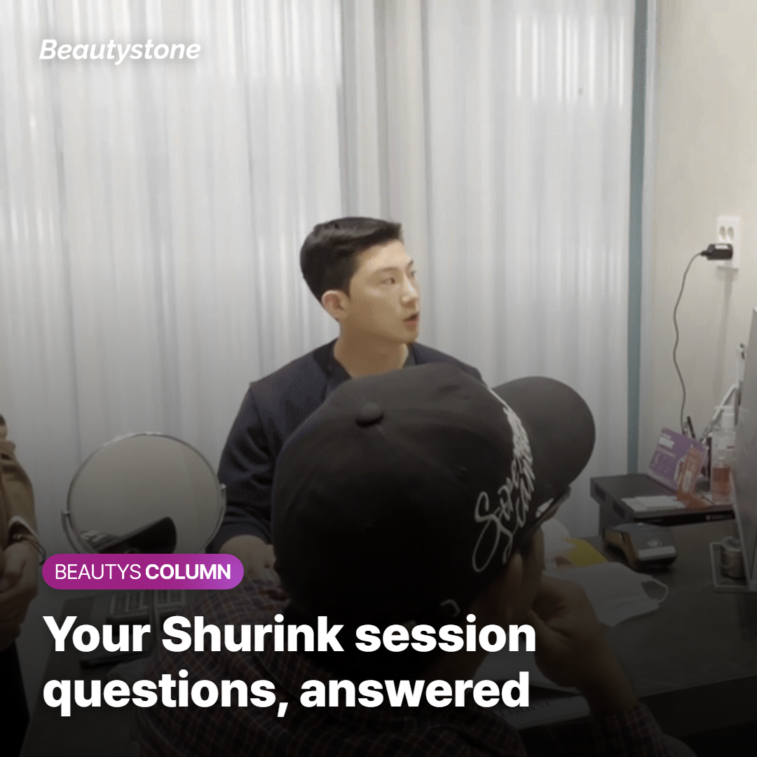 Shurink number of sessions FAQ summary