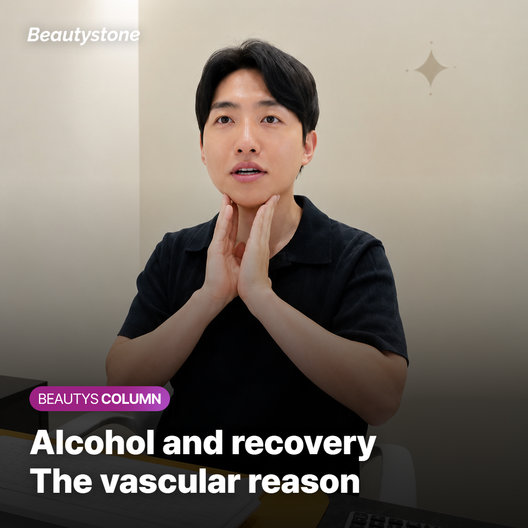 Doctor consulting patient about alcohol and vascular effects on Shurink Universe recovery
