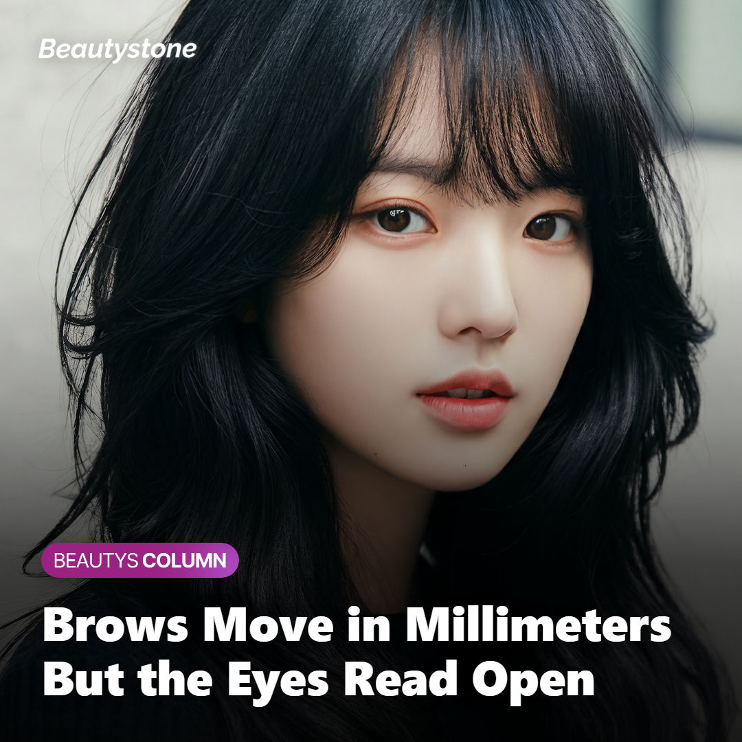 Brow position lifting by a few millimeters after a focused ultrasound treatment