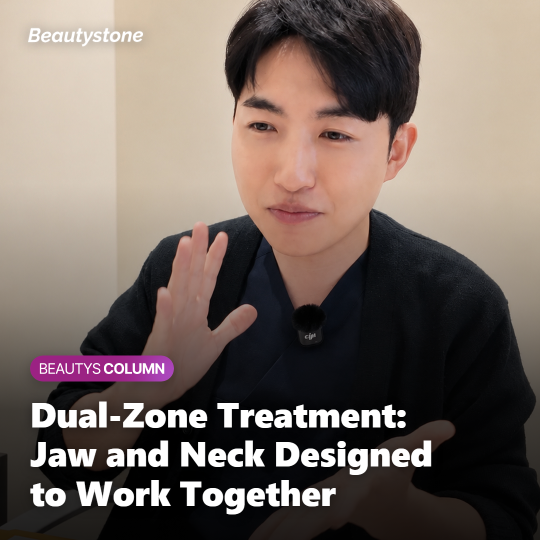 A practitioner marking the face-to-neck treatment zones on a patient during a dual-zone Shurink Universe consultation
