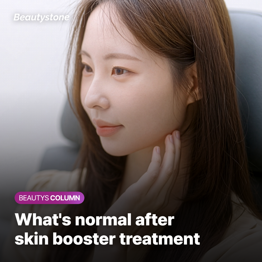Calculating the real per-month value of a skin booster treatment package