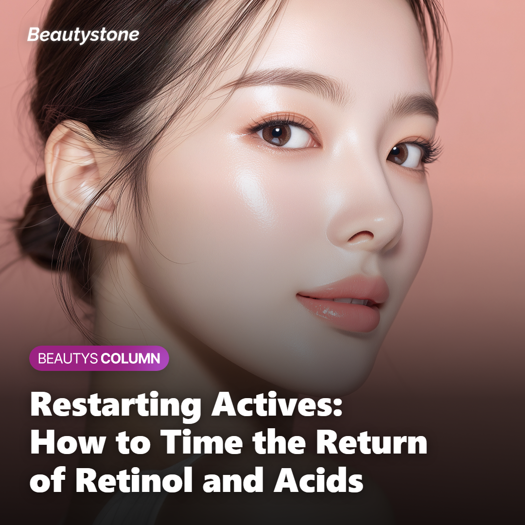 When Can You Safely Restart Actives?