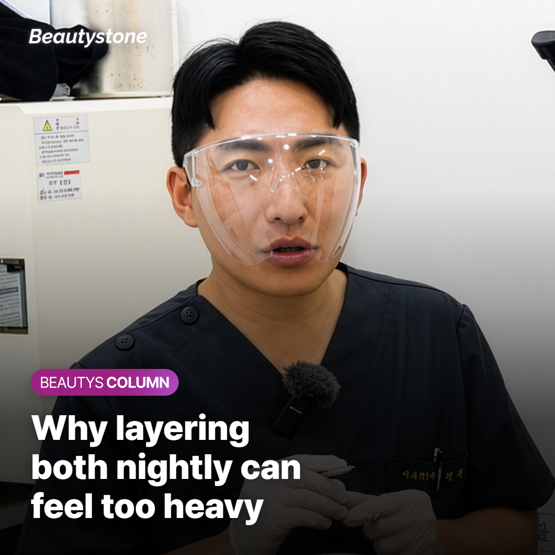 Layering Both Every Night Can Feel Too Heavy for Some Skin Types