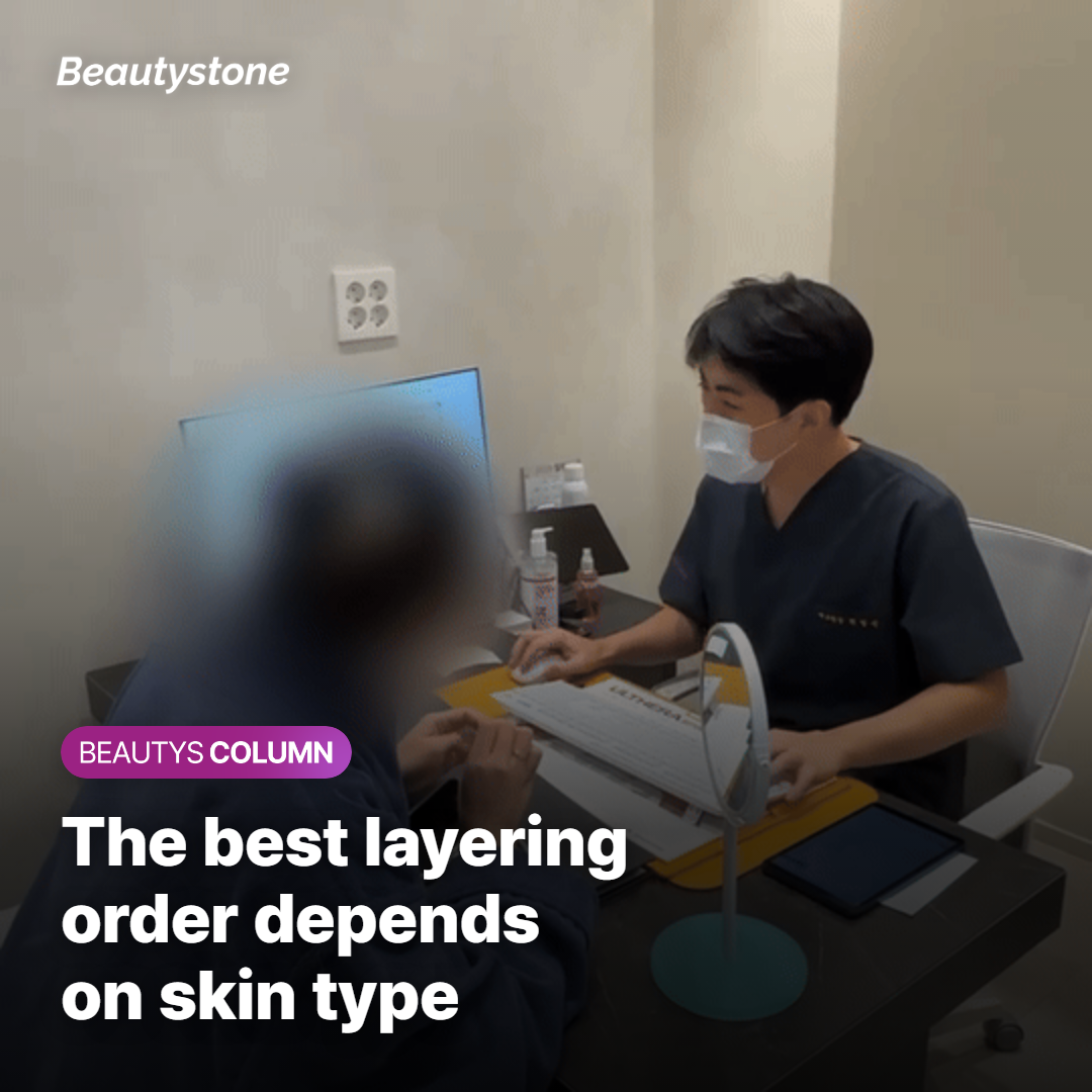 The Best Approach Varies by Skin Type