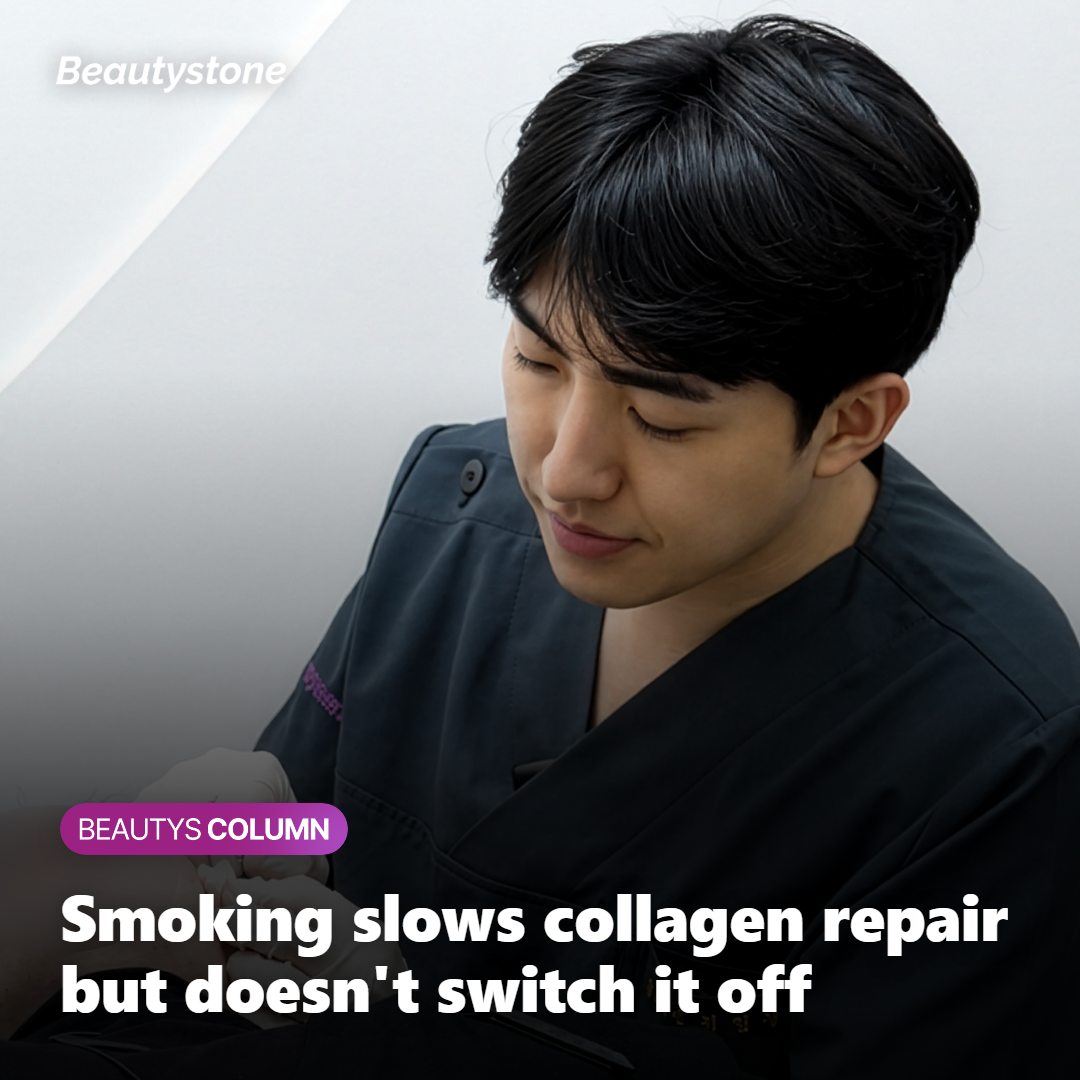 Illustration of how smoking reduces blood flow and slows collagen repair in the skin