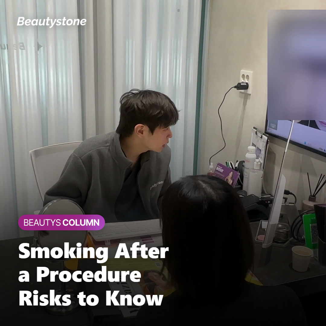 Side Effects and Risks Smokers Should Know