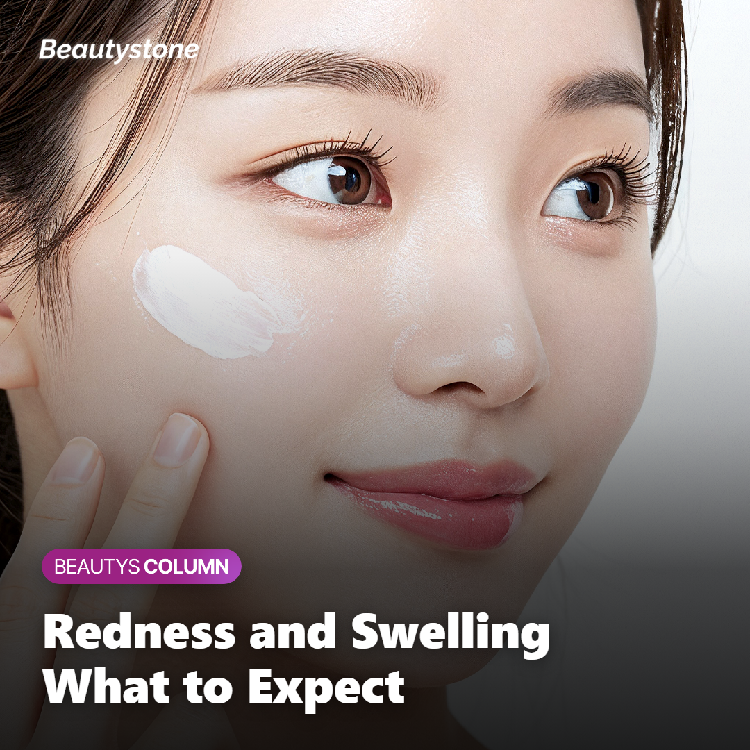Patient resting with a cool compress on the face after a Sofwave lifting session
