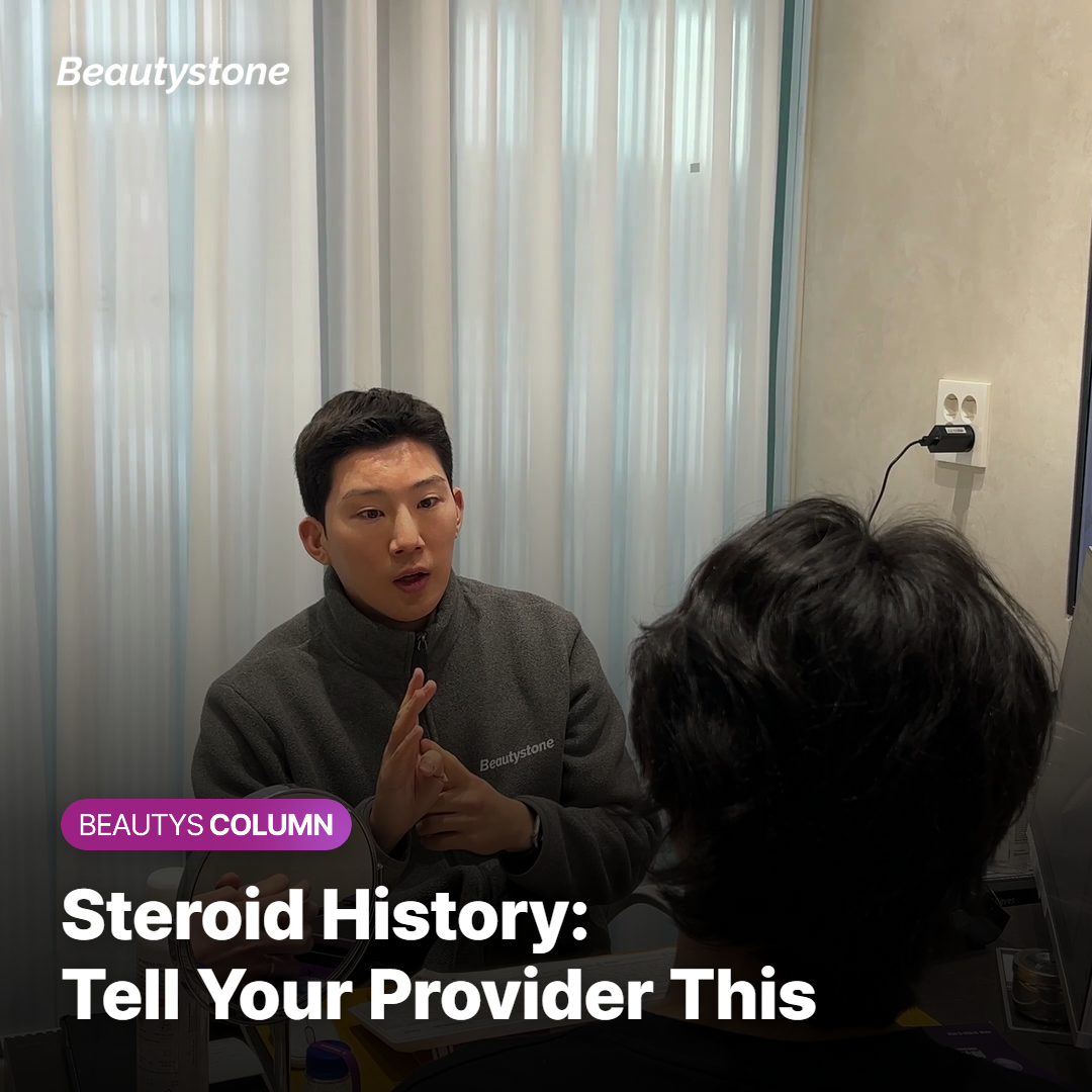 Summary of safe procedure planning after topical steroid use