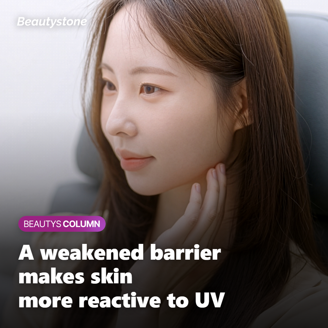 Illustration of weakened post-treatment skin barrier being more reactive to UV light