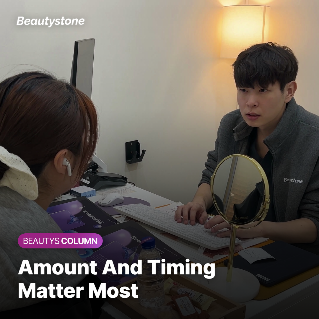 How Much You Apply — and When You Reapply — Matters More Than You Think