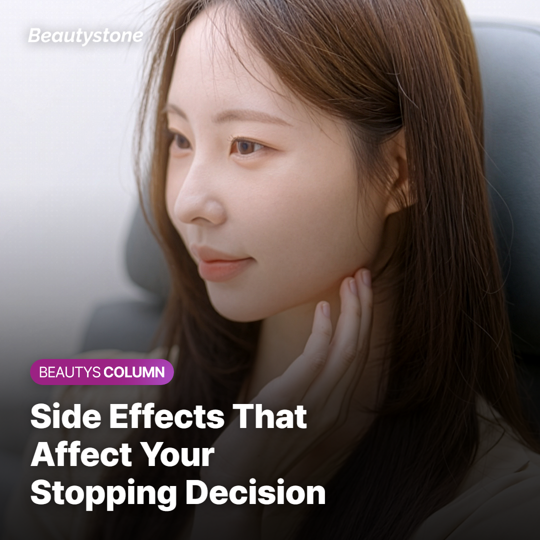 Side effects overview relevant to the decision to stop or pause tattoo removal