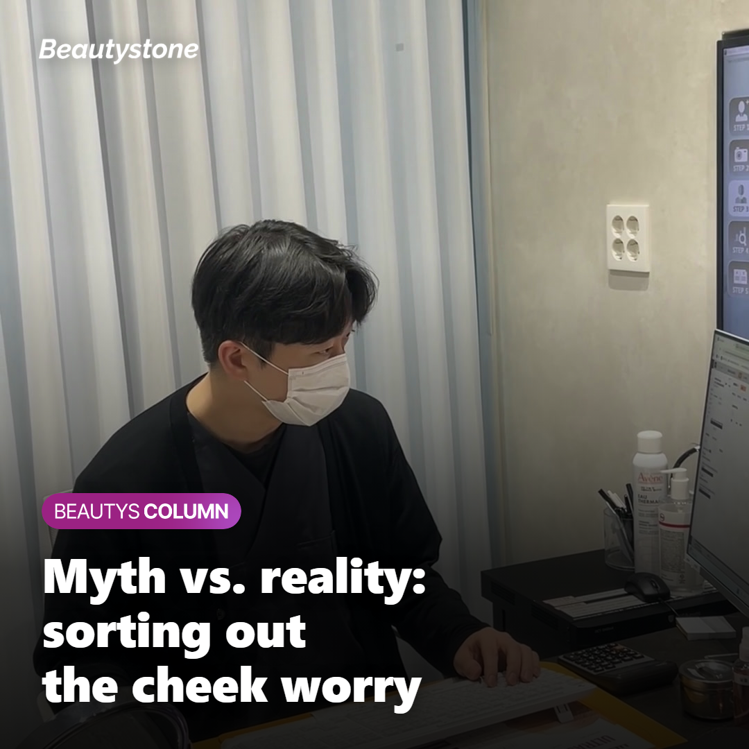 Illustration comparing the hollow-cheek myth with how Thermage actually works