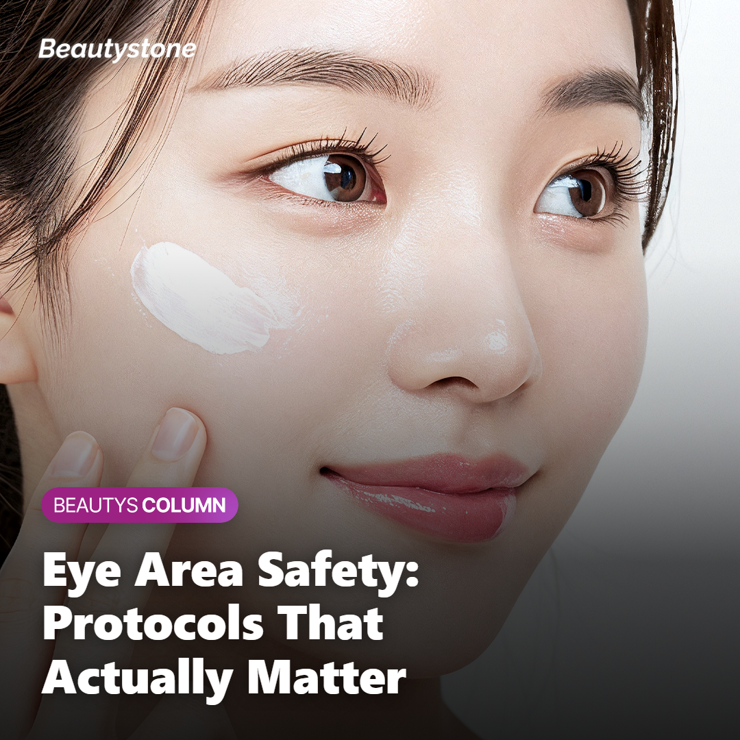 Is Thermage Eye Safe? Side Effects and Risks to Know