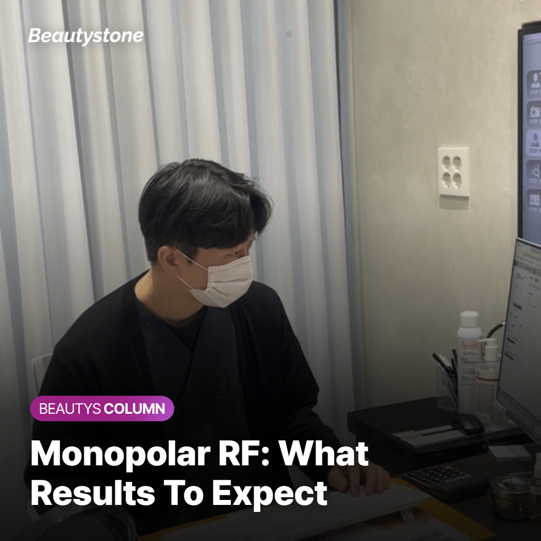 Thermage FLX Uses Monopolar RF — What Category of Results Does It Deliver?