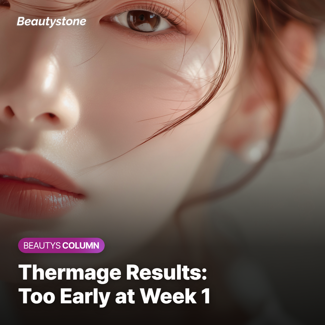 Thermage review: honest week-by-week results