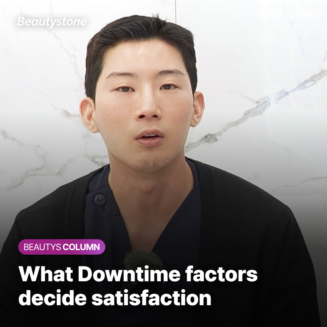 Key factors determining Thermage satisfaction