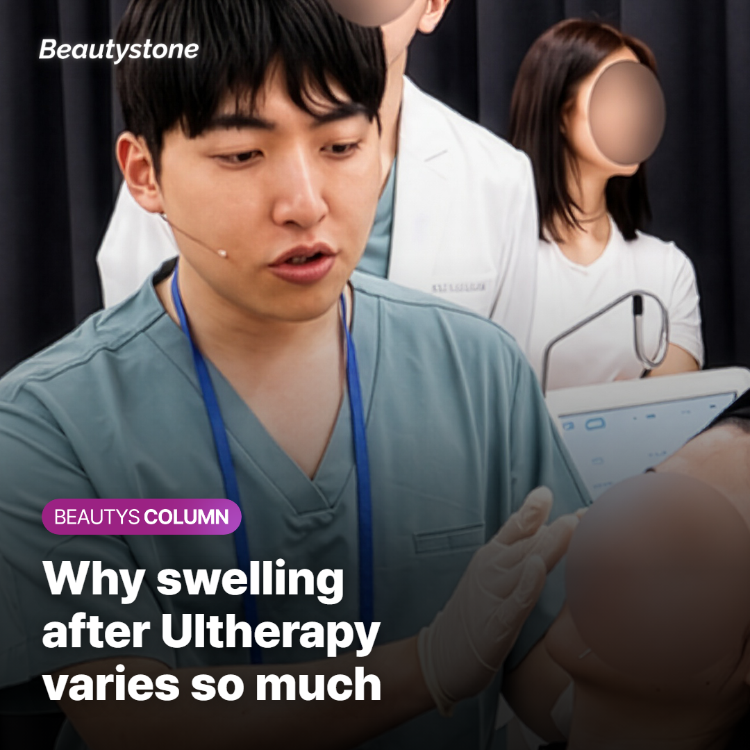 Ultherapy post-procedure swelling recovery timeline