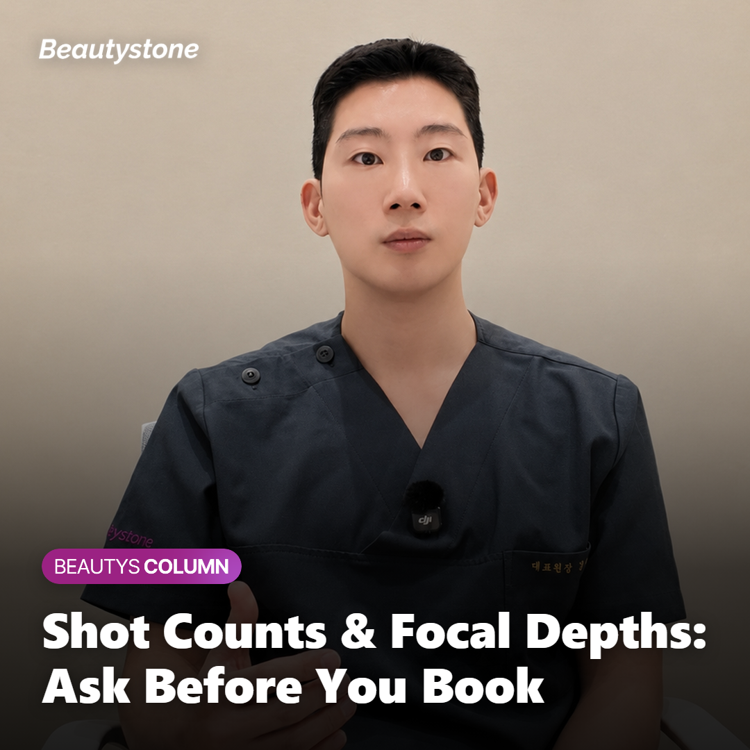 Doctor explaining shot count protocol for Ultherapy and Thermage combination treatment