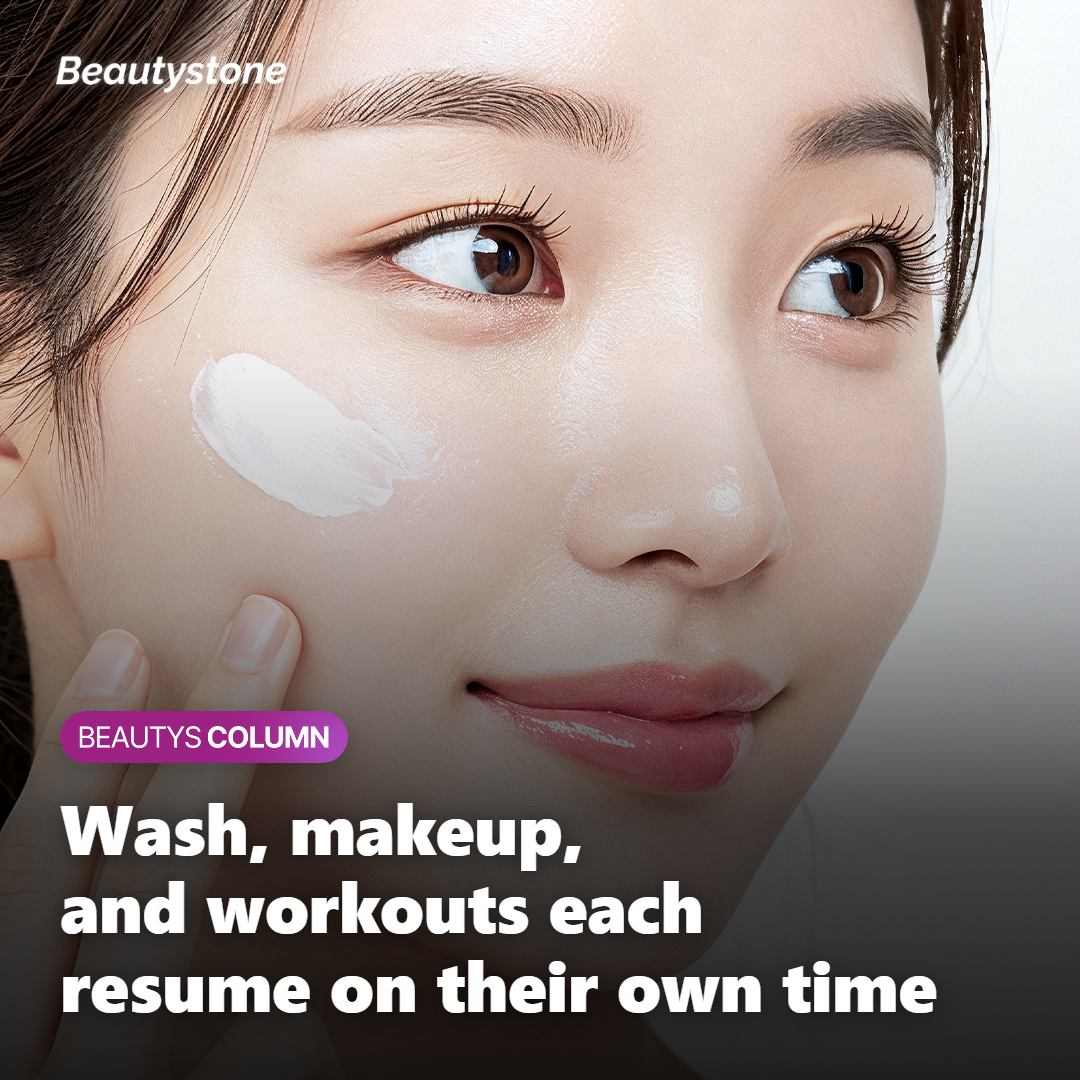 Timeline showing when to wash, wear makeup, and exercise after Ultherapy PRIME