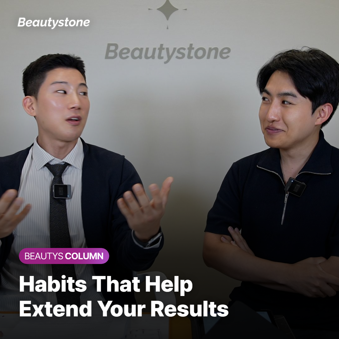 Habits That Help Extend Your Ultherapy Prime Results