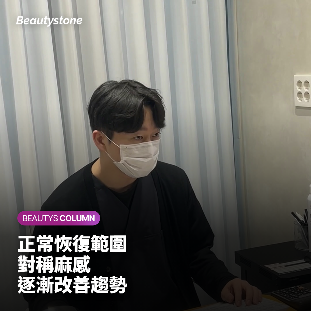 哪些情況建議提早回診？