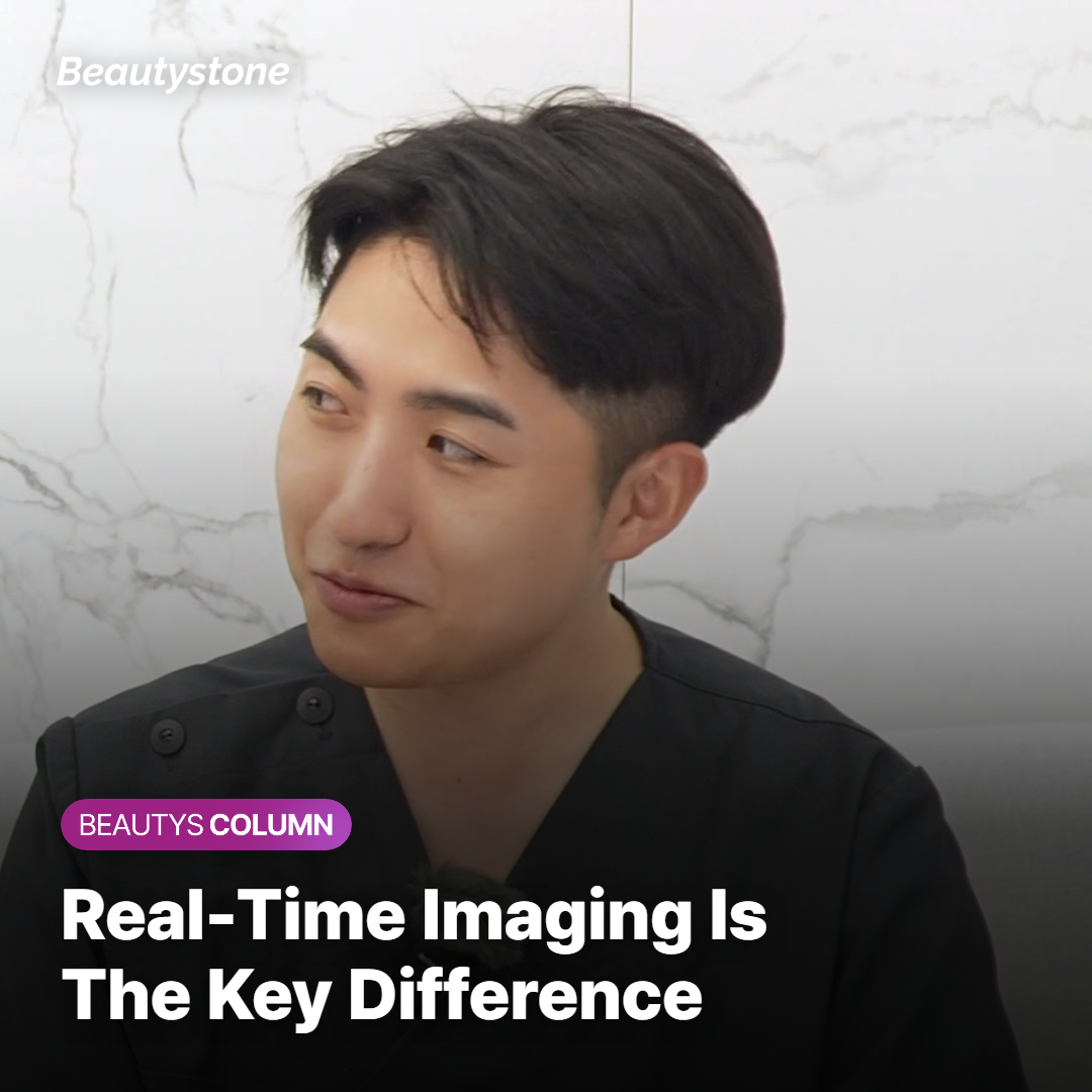 Real-Time Imaging While Treating — That's the Key Difference