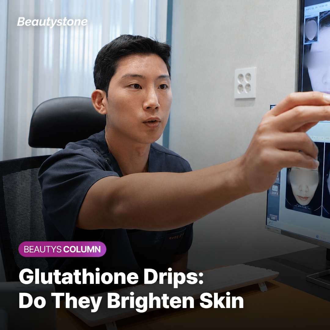 Glutathione & Cinderella IV Drips: What the 'One Shot Brighter Skin' Claims Actually Mean