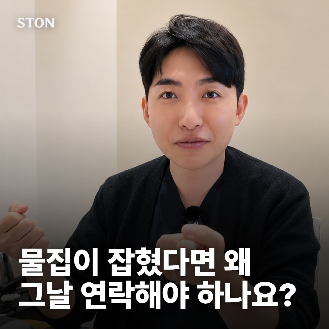 ทำไมมีตุ่มน้ำแล้วต้องติดต่อคลินิกในวันนั้น?