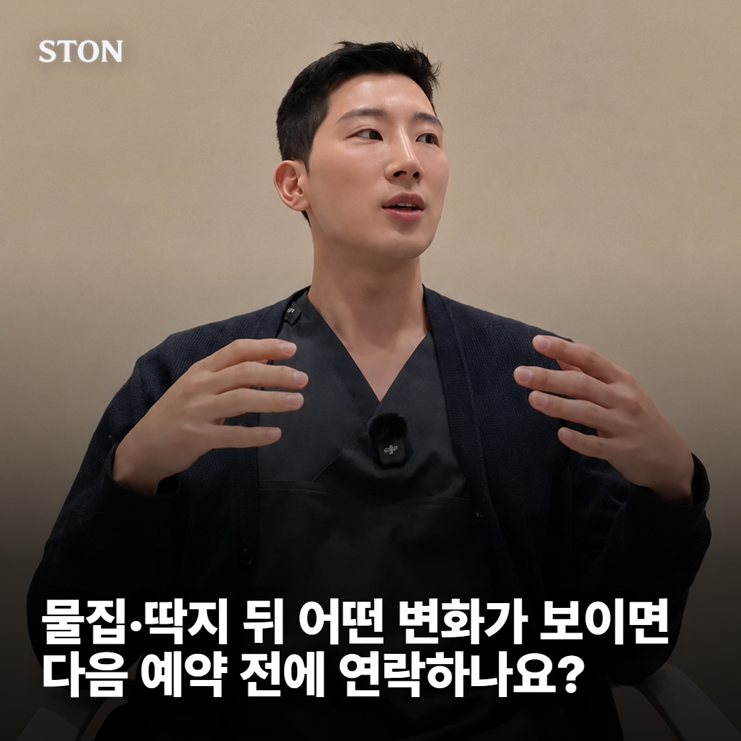 เห็นอาการแบบไหนแล้วไม่ควรรอนัดครั้งถัดไป?