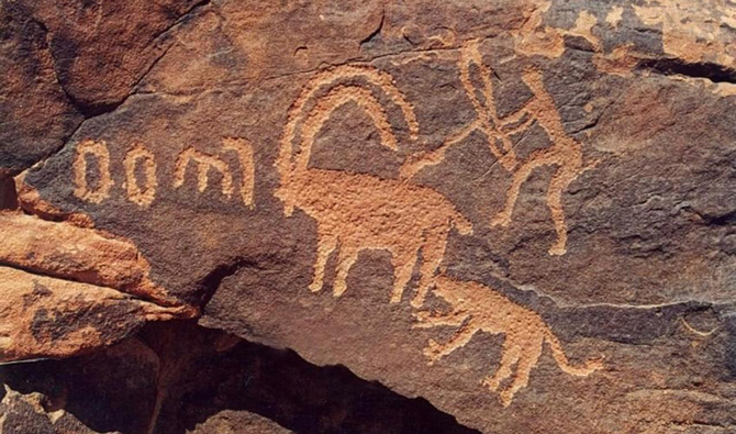 Hunter Ibix Ancient Route — Bir Hima