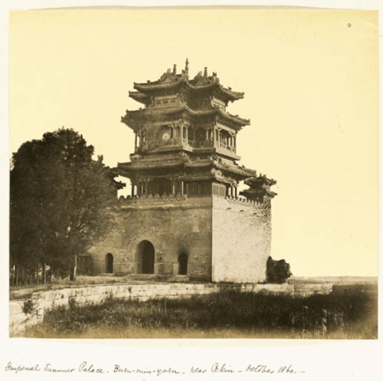 Pavilion Of The Old Summer Palace — Yuanmingyuan Summer Palace