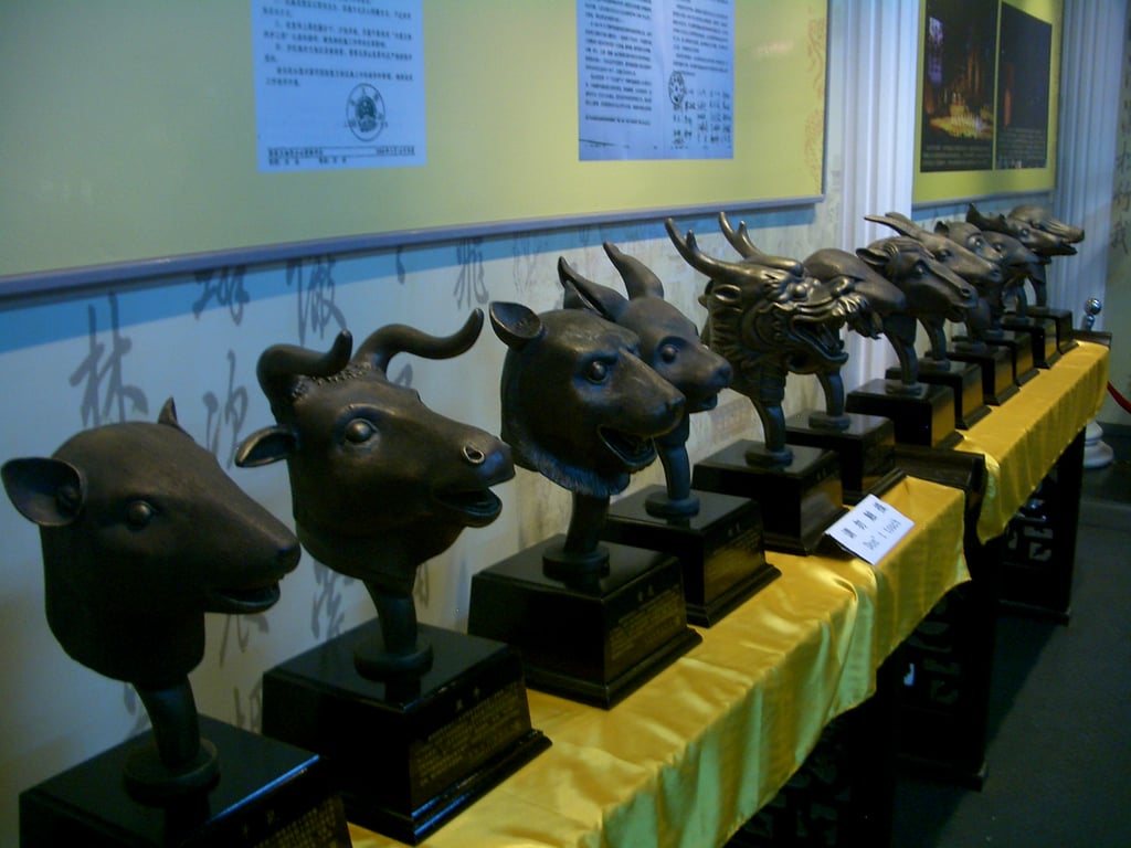 Yuanmingyuan Haiyantang Bronze Heads — Yuanmingyuan Summer Palace