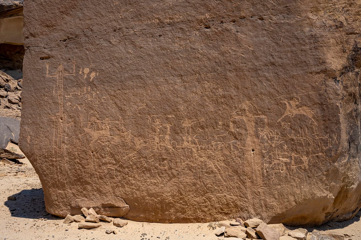 Hima Cultural Area Overview Giant Human Like Being — Bir Hima
