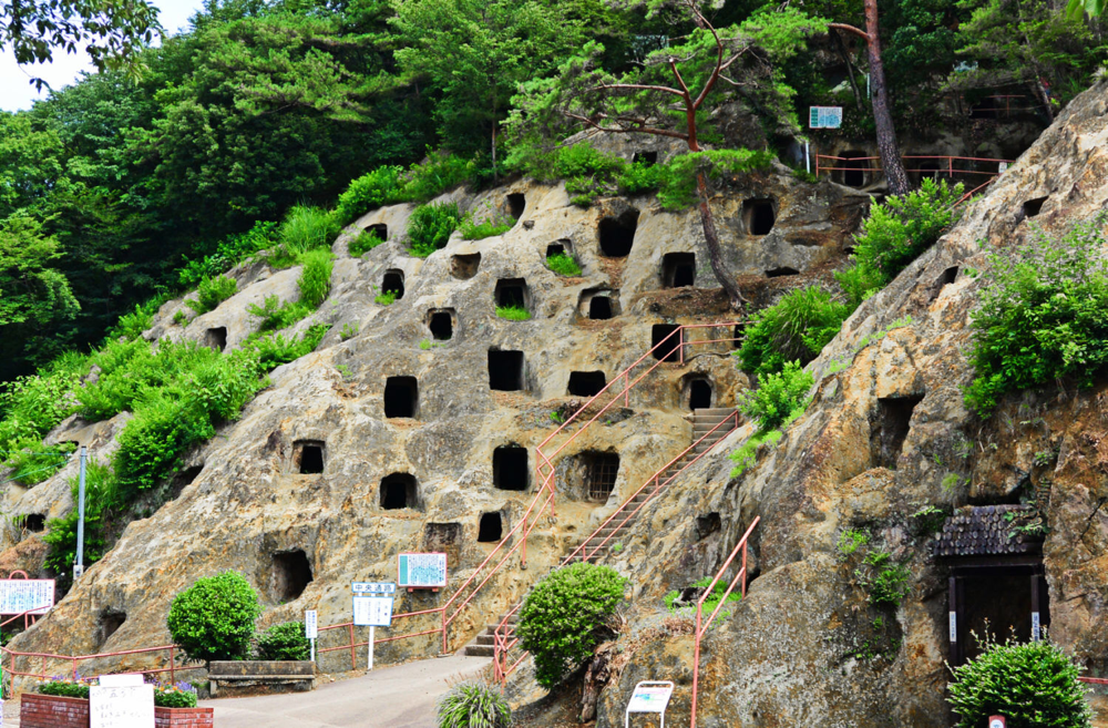 Yoshimi Hundred Caves