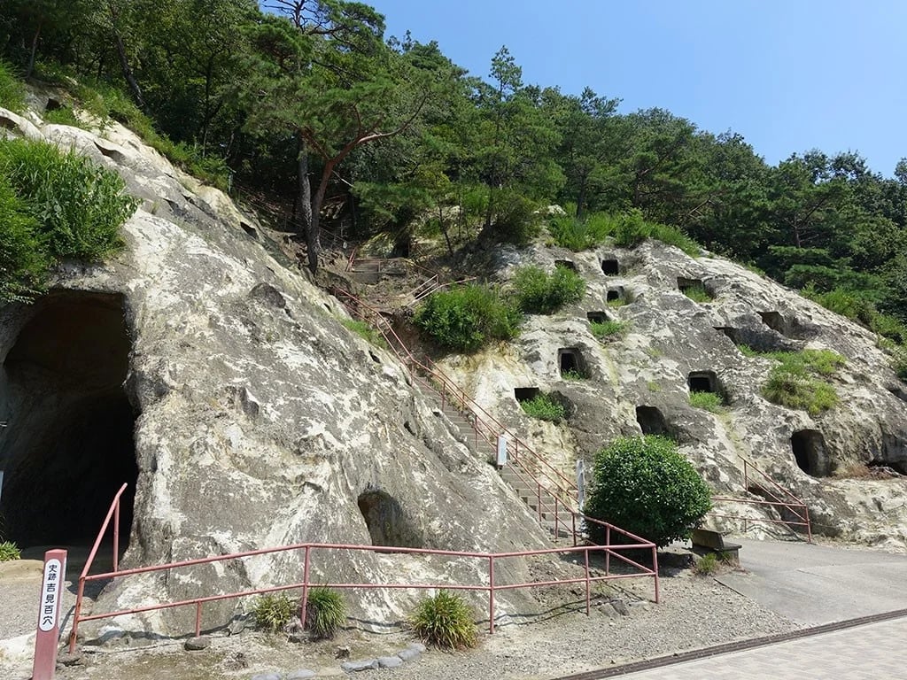 Yoshimi Hundred Caves Side — Yoshimi Hundred Caves