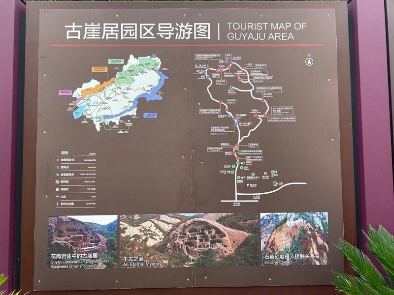 Map Huyaju Caves Tour — Guyaju Caves