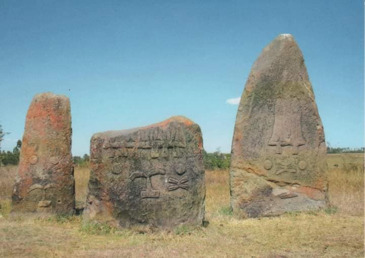 Three Monoliths Stone Ruins Ethiopia Stelae Field — Tiya Stelae Field