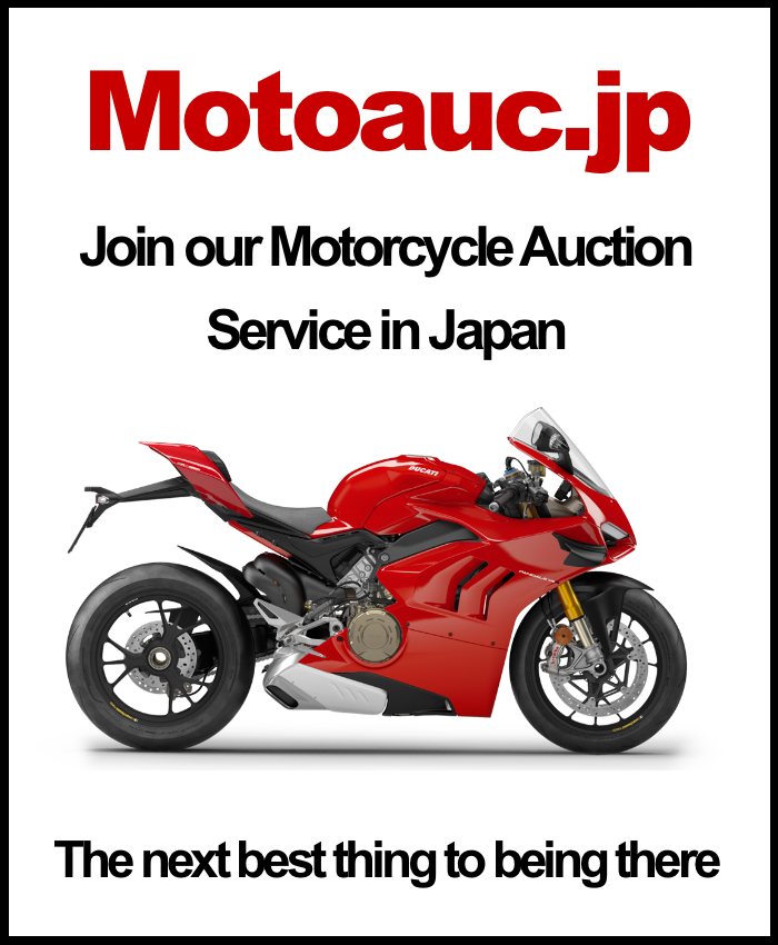 Banner Motoauc