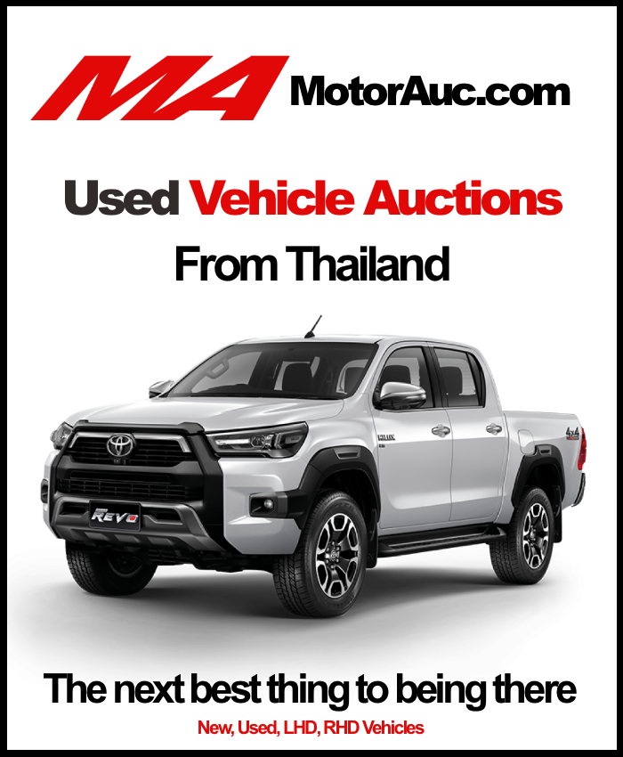 Used Vehicle Auctions