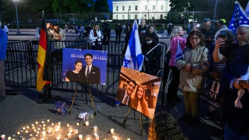 Image for Father of Museum Gunman Was Invited to Trump Congress Address by Dem Representative article